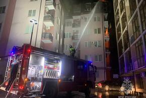 Многоэтажку в Сочи, горевшую ночью, ввели в эксплуатацию по решению суда