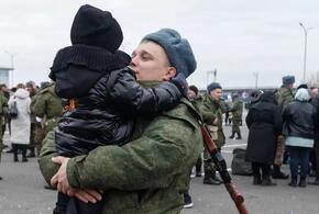 В Госдуме сообщили об отмене отсрочки от мобилизации для отцов троих детей