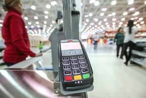 В магазинах могут пропасть терминалы для оплаты картой