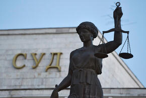 В Сочи экс-директор нацпарка за должностные преступления ответит в суде
