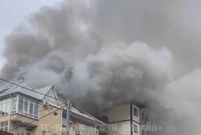 В Сочи горит четырехэтажный жилой дом