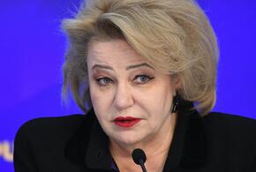 Депутат Госдумы Нина Останина выступила против отмены Дня святого Валентина