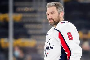 Хоккеист Александр Овечкин покинул «Вашингтон» из-за болезни отца
