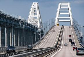 Крымский мост полностью открыли для автомобилей раньше срока 
