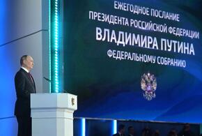 Президент Путин в послании Федеральному собранию много внимания уделит теме СВО