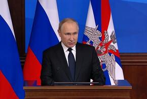 Путин нацелил ФСБ на борьбу с «мразью» в России