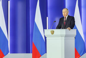 Путин заявил новые меры поддержки для участников СВО и членов их семей