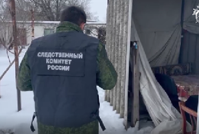 СК опубликовал видео с места пожара в Краснодарском крае, где погибли дети