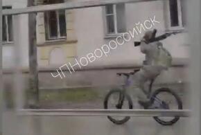 В Новороссийске подросток с автоматом перепугал горожан