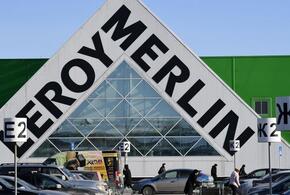 Французская сеть Leroy Merlin намерена передать все свои магазины в России