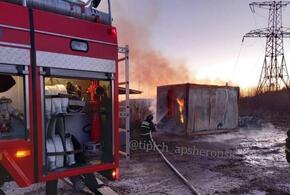 Пожар в передвижном вагончике в Апшеронске унес жизнь человека