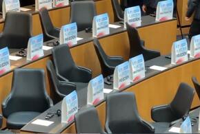 В Австрии депутаты парламента не захотели слушать обращение Зеленского