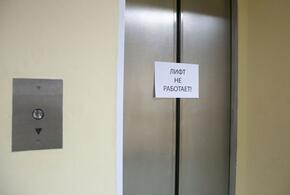 В Новороссийске в 9-этажном доме почти год не работает лифт