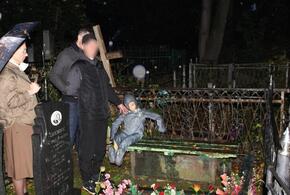 Житель Кубани изнасиловал мальчика на кладбище