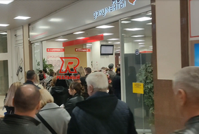 Жители Краснодара жалуются на большие очереди в МФЦ