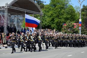 9 мая в Новороссийске: военный парад, «Бессмертный полк», концерт и салют