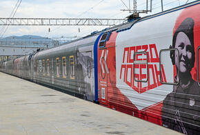Новороссийск встречает передвижной музей «Поезд Победы»