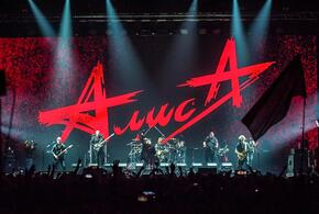 Рок-группа «АлисА» отменила концерты в Краснодаре и еще трех городах