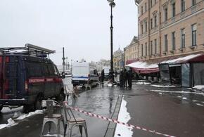 Уголовное дело о взрыве в Санкт-Петербурге переквалифицировали на теракт