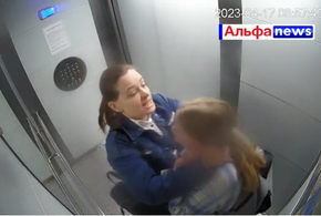 В Краснодаре мать избила дочку в лифте 