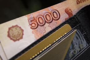 В Краснодаре «НЭКС» задолжал работникам более 1,2 млн рублей 