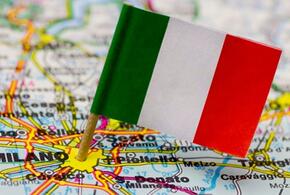 В Краснодаре открывается итальянский визовый центр