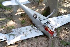 В Подмосковье рухнул украинский дрон-камикадзе с 17 килограммами взрывчатки