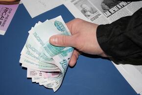 В Сочи иностранец пытался подкупить сотрудника ФСБ