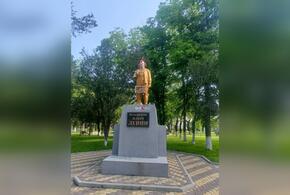 В Краснодарском крае преступники изуродовали памятник Ленину