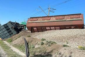 Взрыв на Крымской железной дороге назвали терактом