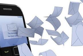 Сбербанк с 1 июля изменит номер СМС-оповещения корпоративных клиентов с 900 на 0321