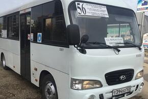 С 1 августа в районе Западного Обхода Краснодара изменится движение 3 автобусов