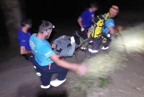 В горах Сочи мужчина травмировал ногу