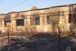 В Северском районе Кубани пожар охватил более 1000 кв.м. 