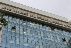 ГУ строительства Кубани суды отказали в компенсации 222 млн рублей