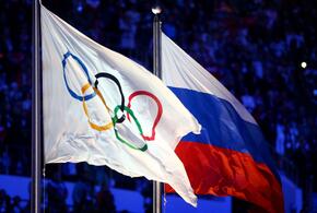 МОК запретил российским атлетам получать финансирование от ОКР