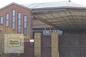 На Кубани дом за 30 млн продает помощник районного прокурора?