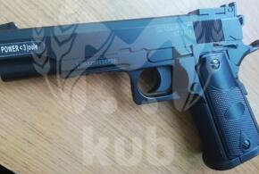На Кубани школьник выстрелил в спину товарищу из папиного пистолета