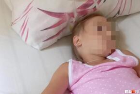 Обстоятельства смерти 7-летней девочки в Сочи проверяет прокуратура
