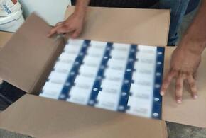 В Краснодаре фармацевты продавали без рецепта препарат, вызывающий эйфорию