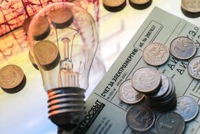 С 1 октября россиянам придется доплатить за ЖКУ до 1500 рублей