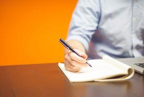 Стали известны самые высокооплачиваемые вакансии в Краснодаре