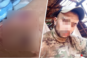 В Батайске в вагнеровца выпустили 12 пуль из травмата