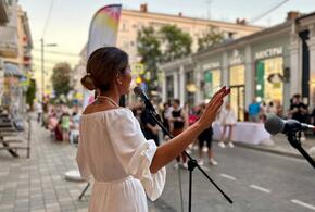 В Краснодаре 2 сентября на улице Чапаева будет звучать блюз