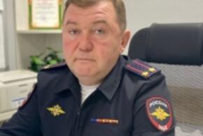 В Краснодарском крае подполковник полиции перевозил гашиш в личном автомобиле