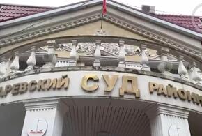 В Сочи суд приговорил к исправительным работам мать ребенка, умершего от голода