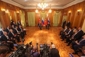 В Сочи завершились переговоры Путина и Эрдогана