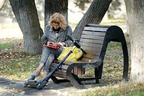 Атака беспилотников в Сочи, и зачем нужно убирать геолокацию в телефонах