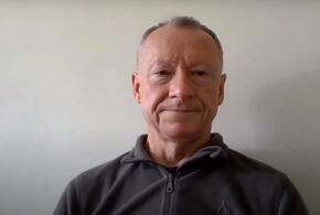 Экс-профессор Кубанского государственного университета объявлен иноагентом