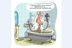 Евгений Наумов пообещал вернуть горячую воду жителям Юбилейного микрорайона сегодня